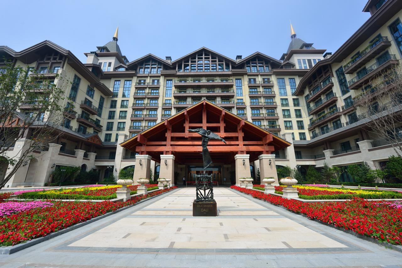 Orient-Anyi International Hotel Beijing Exterior photo
